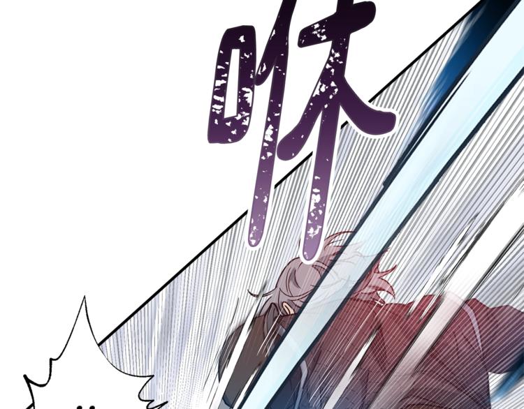 第22话 紧张赛点！！！60