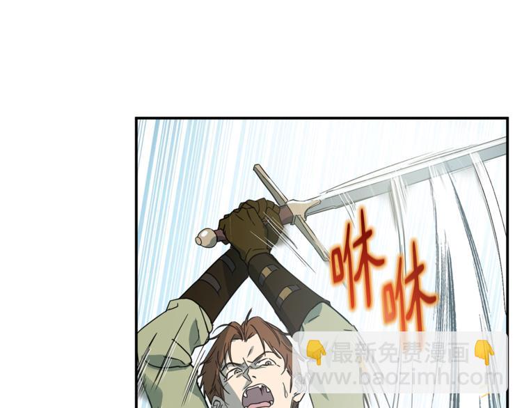第22话 紧张赛点！！！65