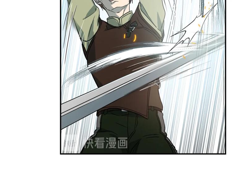 第22话 紧张赛点！！！66