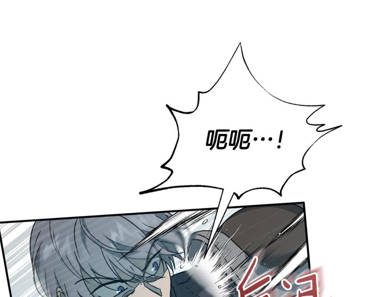 第22话 紧张赛点！！！67