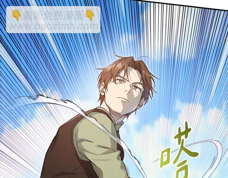 第22话 紧张赛点！！！70