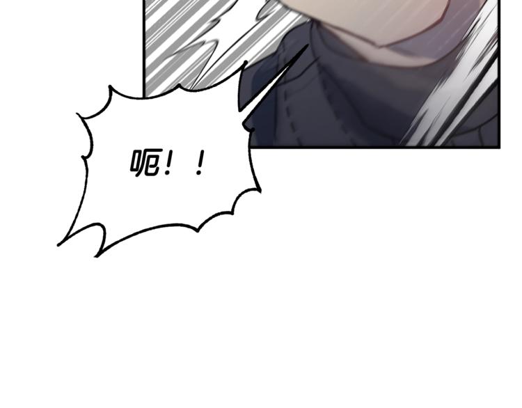 第22话 紧张赛点！！！74