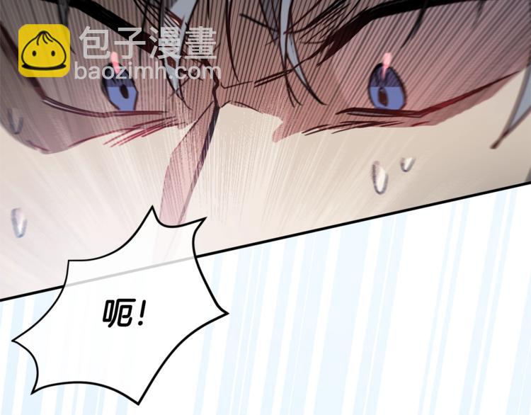 第22话 紧张赛点！！！78