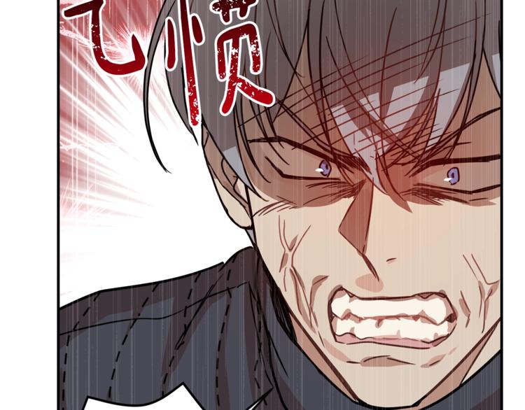 第22话 紧张赛点！！！90
