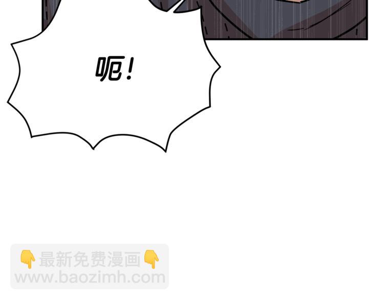 第22话 紧张赛点！！！91