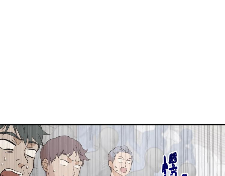 第22话 紧张赛点！！！92