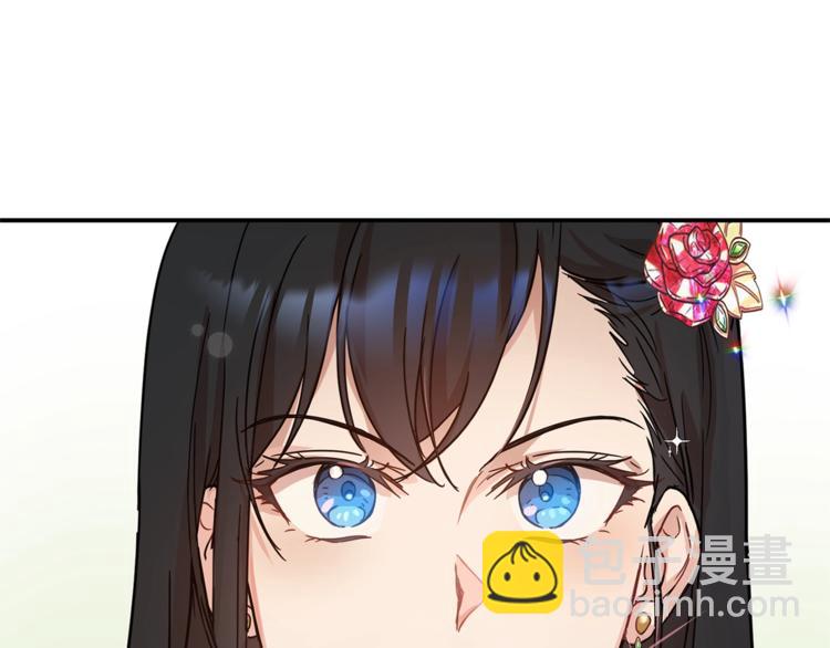 第22话 紧张赛点！！！97