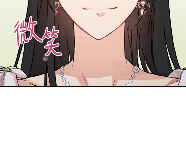 第22话 紧张赛点！！！98