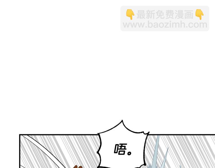 第23话 你赢了，只是我不在127