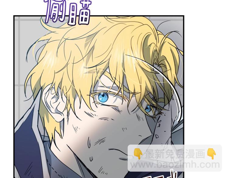 第23话 你赢了，只是我不在137