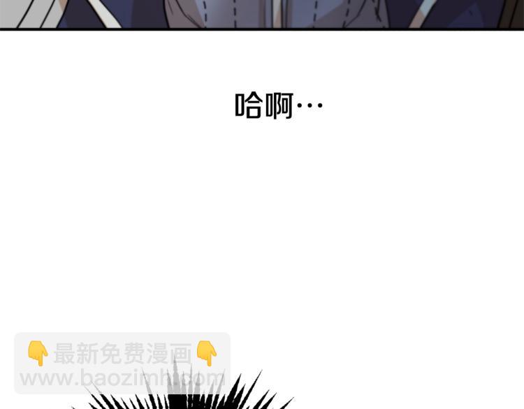 第23话 你赢了，只是我不在146