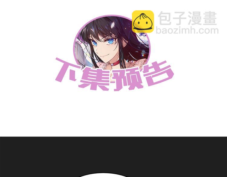 第23话 你赢了，只是我不在154