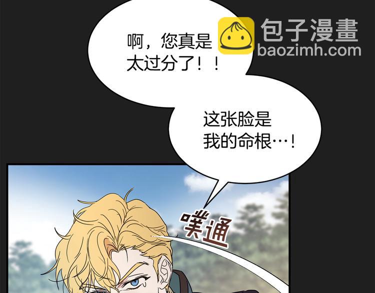 第23话 你赢了，只是我不在155