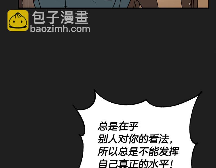 第23话 你赢了，只是我不在163