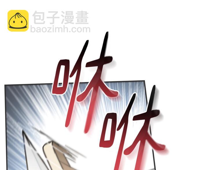 第23话 你赢了，只是我不在19