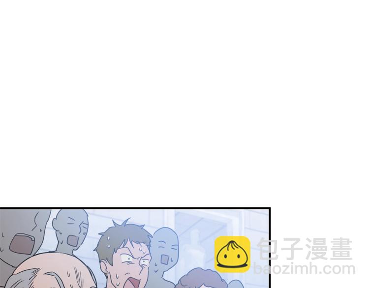 第23话 你赢了，只是我不在24