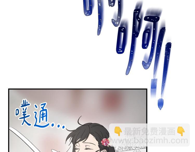 第23话 你赢了，只是我不在36