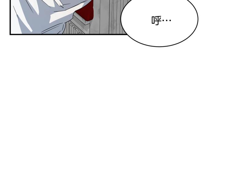 第23话 你赢了，只是我不在38