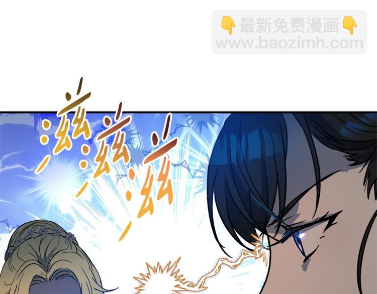第23话 你赢了，只是我不在80