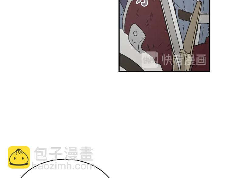 第24话 干得漂亮！108