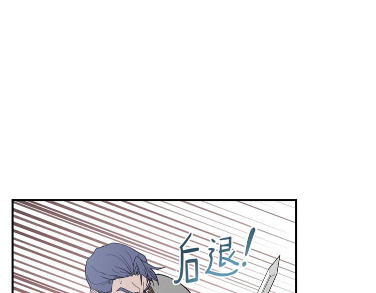 第24话 干得漂亮！115