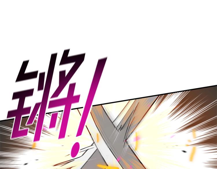 第24话 干得漂亮！117
