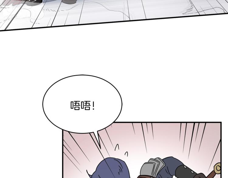 第24话 干得漂亮！122