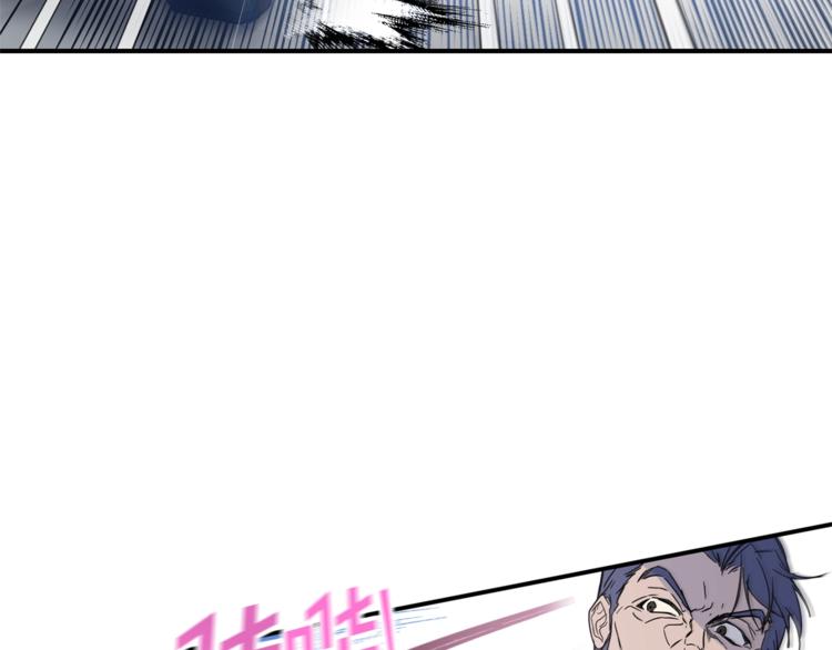 第24话 干得漂亮！127