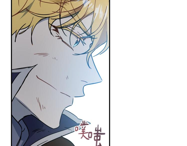 第24话 干得漂亮！133