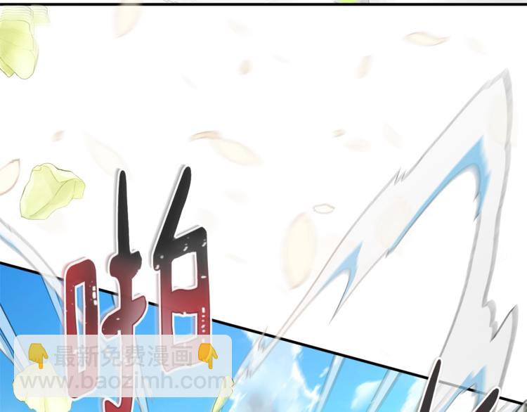 第24话 干得漂亮！138