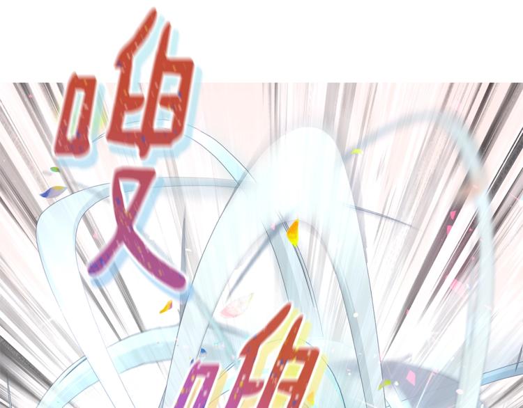 第24话 干得漂亮！144