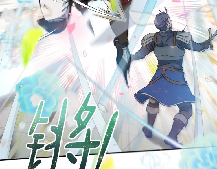 第24话 干得漂亮！152