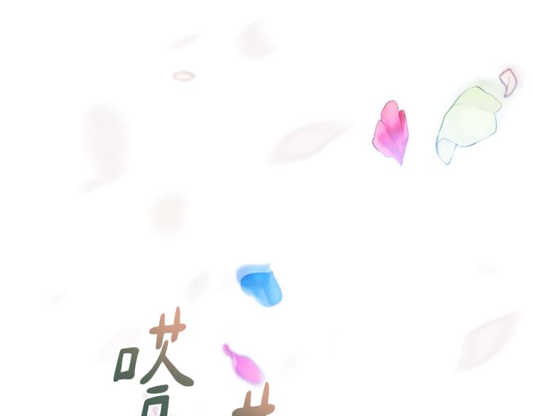 第24话 干得漂亮！159