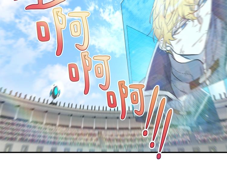 第24话 干得漂亮！172