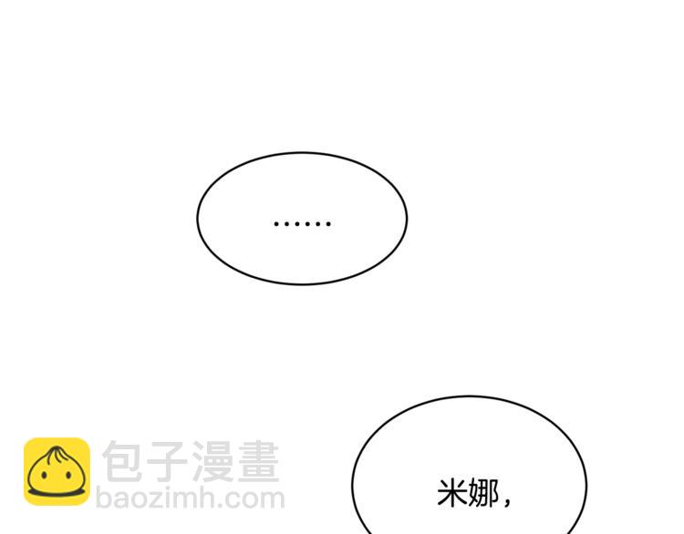 第24话 干得漂亮！174