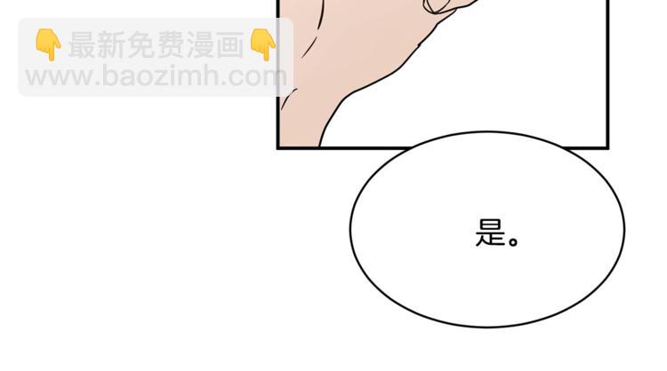 第24话 干得漂亮！180
