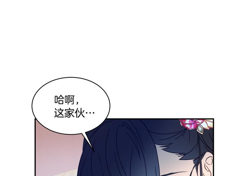 第24话 干得漂亮！181