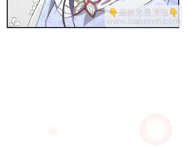 第24话 干得漂亮！185