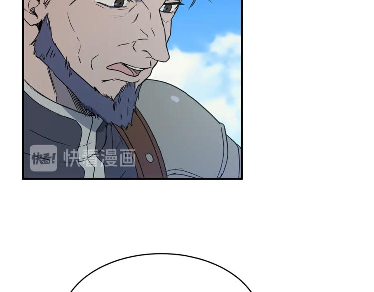 第24话 干得漂亮！19