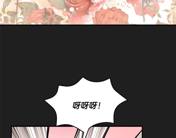 第24话 干得漂亮！41