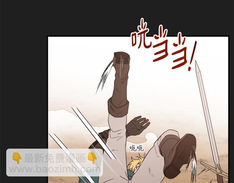 第24话 干得漂亮！48