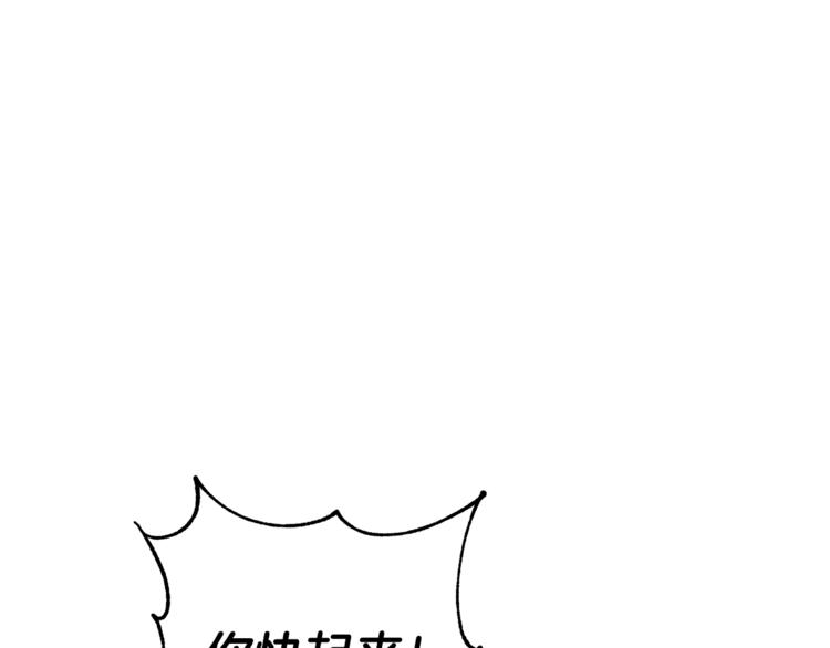 第24话 干得漂亮！67