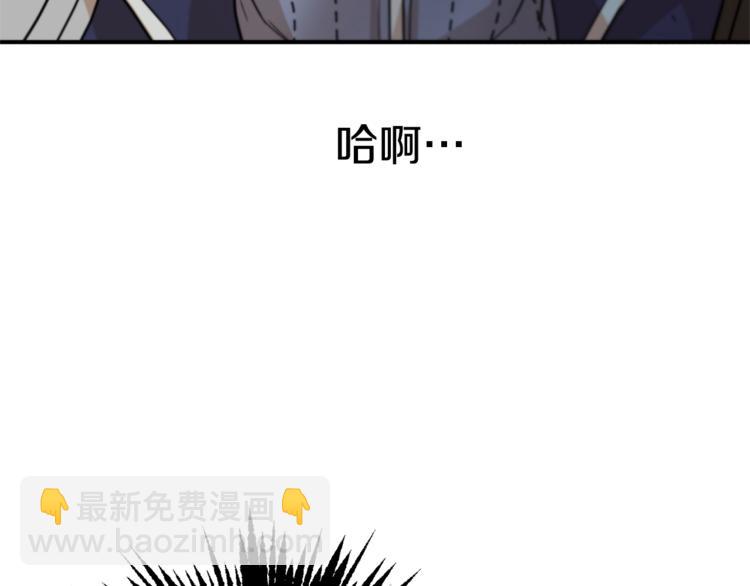 第24话 干得漂亮！7