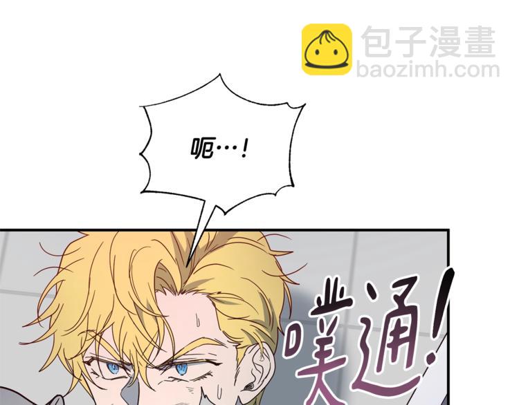第24话 干得漂亮！72