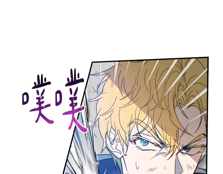 第24话 干得漂亮！77