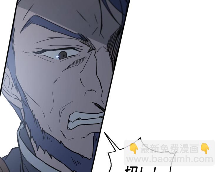 第24话 干得漂亮！79