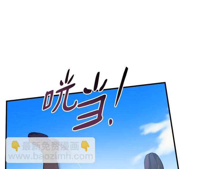 第24话 干得漂亮！87