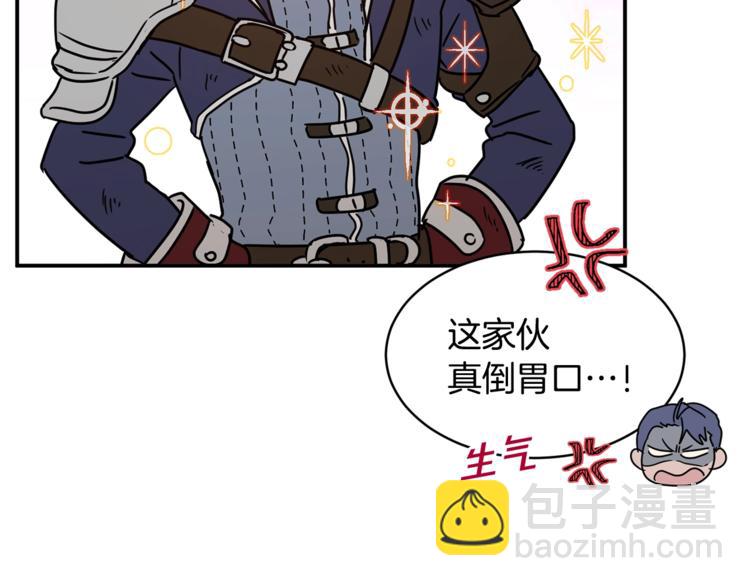 第24话 干得漂亮！97