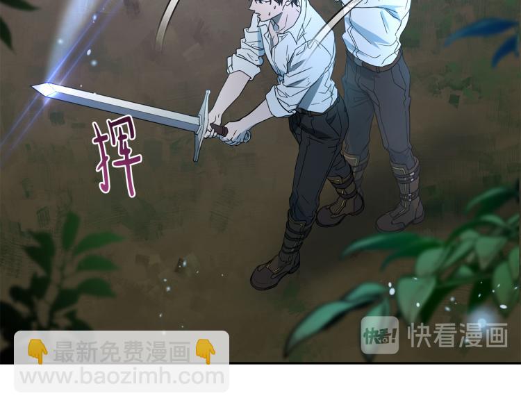第28话 烂醉如泥10