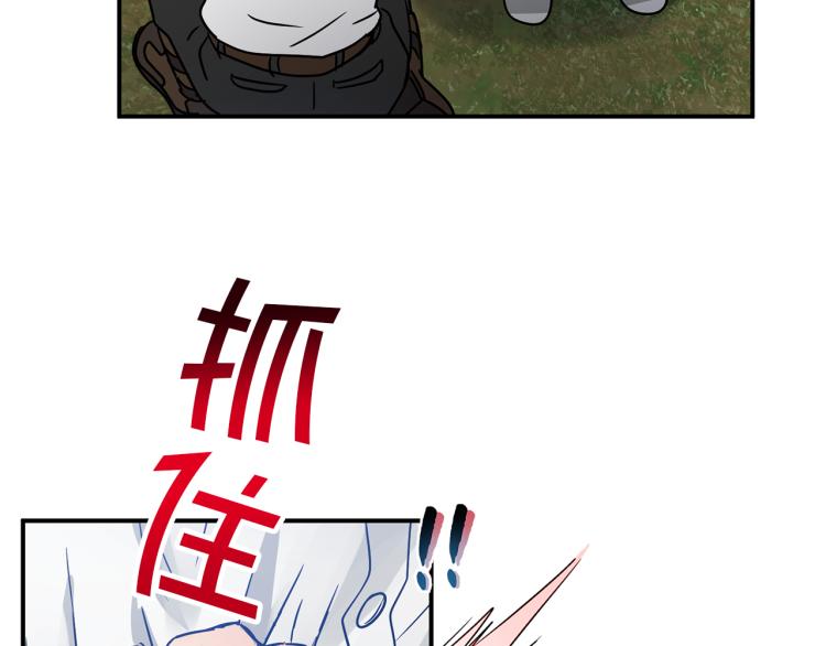 第28话 烂醉如泥106